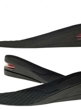 Hot Sale Man Shoe Insole Cushion Heel insert Increase Taller
