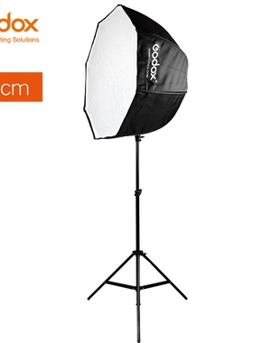 Godox 120cm 47.2in Portable Octagon Softbox Umbrella Brolly