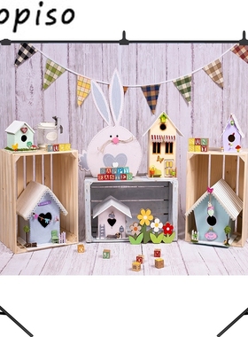 Scopiso Wood Board Happy Easter Photography Background Spri