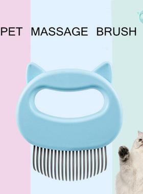 3 Colors Pet Cat Dog Massage Brush Shell Shaped Handle Pet