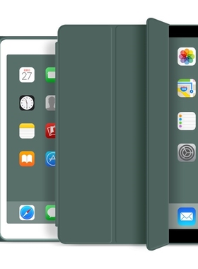 Case for iPad Mini 5 2019 7.9 Smart Cover with Pencil Holde