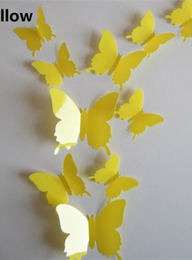 3D PVC Butterfly Wall ers DIY Home Decor ers for Curtain Dec
