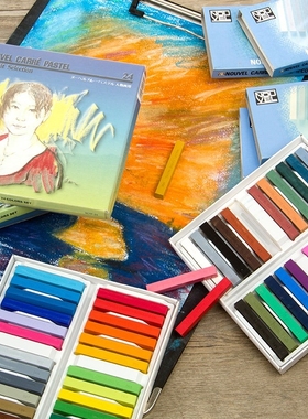 Sakura NCT Pastels color 12/24/48 Colors Set Chalk bright pe