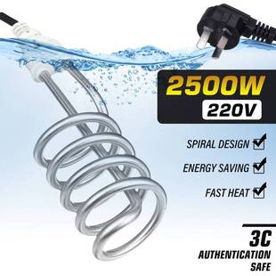 2000 3500W 220V Floating Electric Water Heater Water Boiler