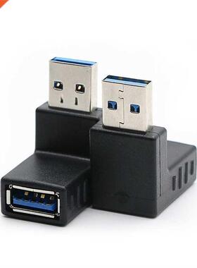 90 Degree Left/Right/Up/Down Angle USB 3.0 Type A Male To Fe