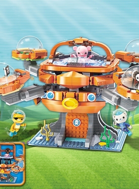 Creator Ideas City Les Octopus Octopod Octonauts Cartoon Bu