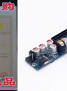 RGEEK DC DC ATX Peak PSU 12V 120W Pico ATX Switch PSU 24pin