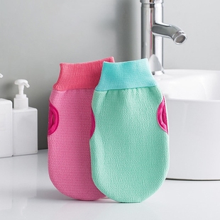 Hammam Bath Scrub Glove Exfoliating Body Facial Tan Massage