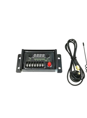 Solar Traffic Controller 12V24V Wireless Synchronous Traffic