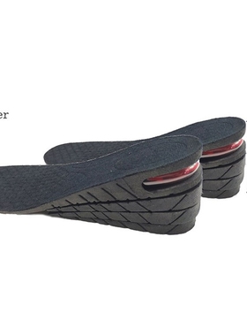 3-9cm Height Increase Insole With Air Cushion Height Lift Ad