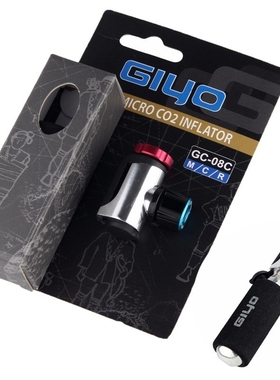 GIYO Bicycle CO2 Pump  Schrader Presta Adapter Bicycle Pump