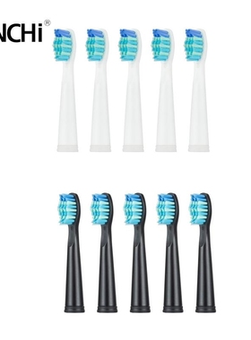Yunchi Sonic Replacment Tooth Brush Head Electric Toothbrus
