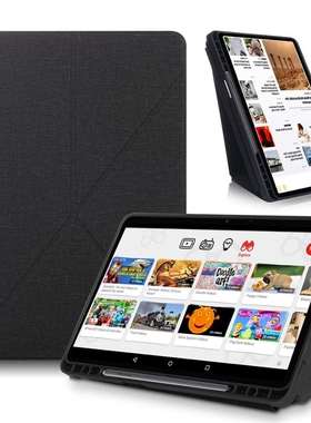 With Pencil Holder Case For Samsung Galaxy Tab S7 Plus Smar