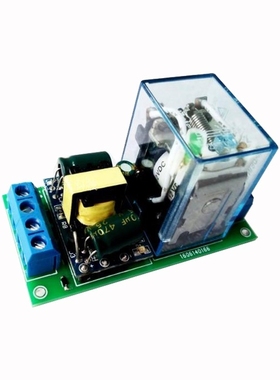 AC 220V two-way power automatic switch / main backup dual po