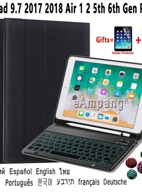 iPad 9.7 2017 2018 Air 1 2 5th 6th Generation Pro 9.7 Case w