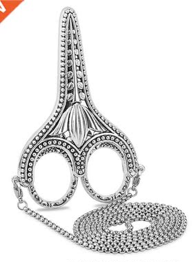 Embroidery Scissors Exquisite Stainless Steel Sharp Tip Retr