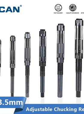 Adjustable Hand Reamer Machine Cutting Tools 6 7 8 9 10 11 1