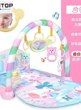 baby play mat kick keyboard piano music playing mats mwt3