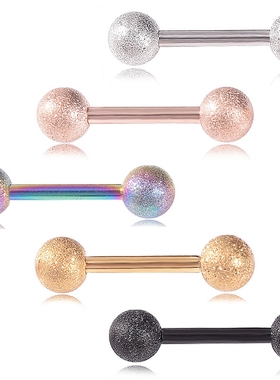 2pcs Frosted Tongue Ring Piercing Nipple Rings Stud Stainle