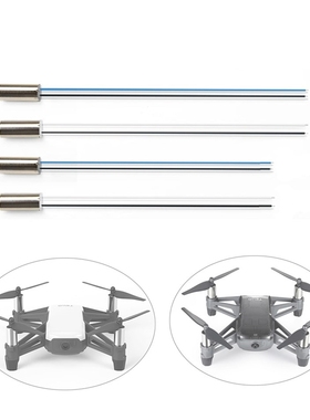 High Performance DJI Tello Motor 8520 Brushed Motor Replacet