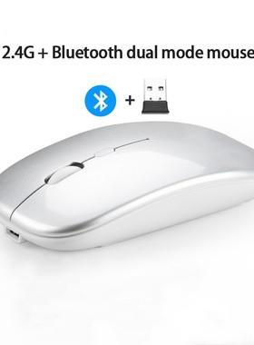 Wireless Mouse 2.4Ghz USB RGB Bluetooth 5.2 Mouse Wireless C
