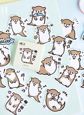 45pcs/pack15 Designs Cute Kawaii Otter Paper Stickers Noteb