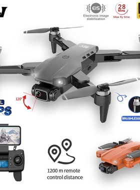 XKJ L900PRO GPS Drone 4K Dual HD Camera Professional Aerial