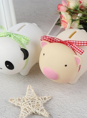Piggy Bank Money Box Saving Cash Coin Cute Cartoon Animal Ki