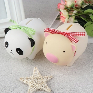Piggy Bank Money Box Saving Cash Coin Cute Cartoon Animal Ki