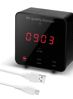 KF 906B Air Quality Detector Formaldehyde HCHO Detector Car