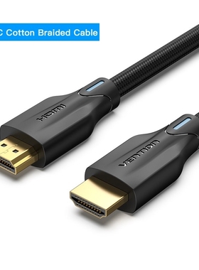 Vention HDMI Cable HDMI 2.1 Cable 8K@60Hz 4K@120Hz ltra High