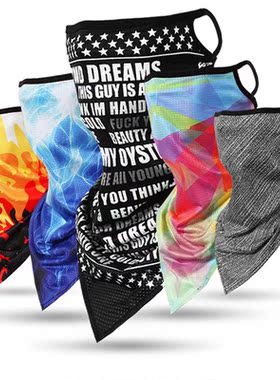 Face Neck Mouth Cover Tube Sunscreen Motorcycle Cycling Bike