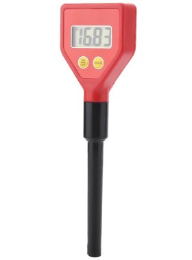 PH-98103 Soil PH Tester Digital Soil PH Meter Portable Water