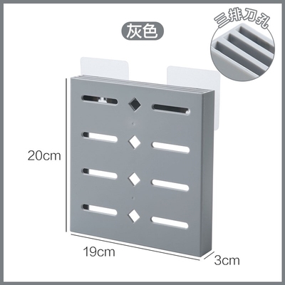 Hanging head kitchen receive inserted knife rack cutter