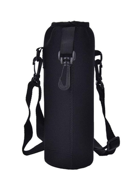 1000ML Water Bottle Carrier Insulated Cover Bag Holder Strap