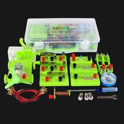 Basic Circuit Electricity Magnetism Learning Kit Physics Ai