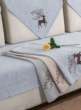 A four-season generic special price for the falafel mats is