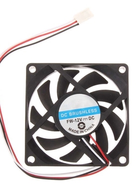 3pin 12v DC Brushless Fan for Smooth Quiet Operation Small P