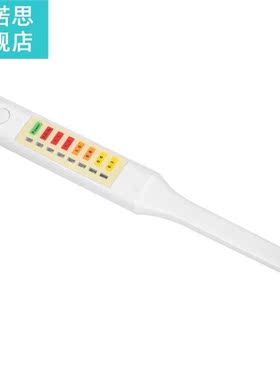 LED Electronic Food Salt Salinity Tester Household Portable