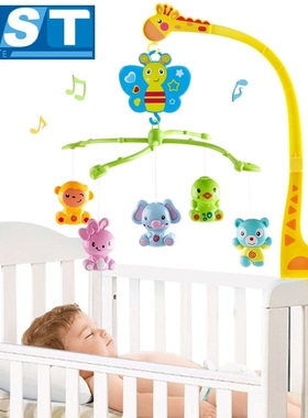 Baby Toys 0 12 Months Musical Crib Mobile Bed Bell Carousel