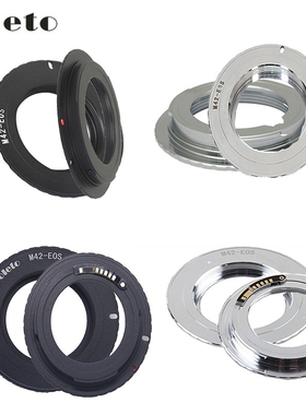 Foleto M42 Lens Adapter AF Confirming Ring to for canon M42-