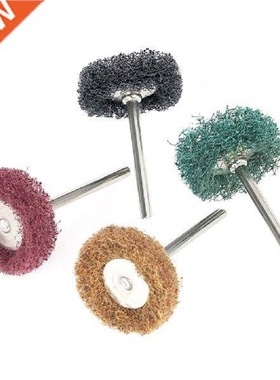 10/40/80 pcs Rotary Grinding Wheel Scouring Pad Abrasive
