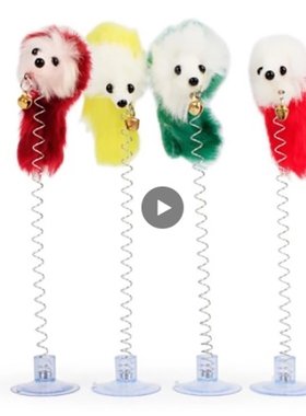 Feather Stick Spring Toy Suction With Bell Mouse Cat Interac
