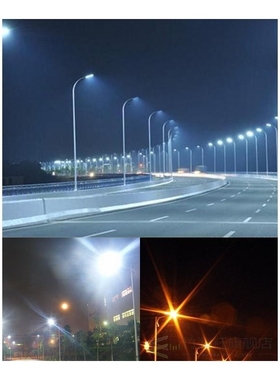LED Street Lights 1pcs 20W 50W 60W 100W 150W Waterproof IP65