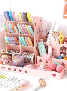 Pen holder Desk Organizer pencil holder Organizers For Deskt
