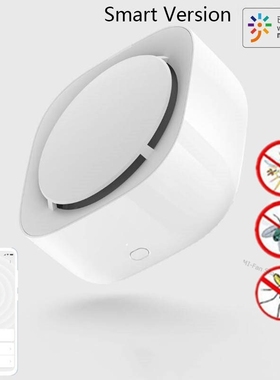 2019 New Xiaomi Mijia Mosquito Repellent Killer Smart Versio