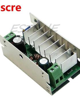 DC-DC 6-35V to 6-55V 10A ep-Up Adjuable Power Supply 200