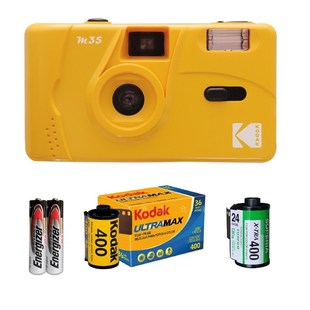 Yellow Vintage Camera Film Reusable/KODAKM35Retro35mm