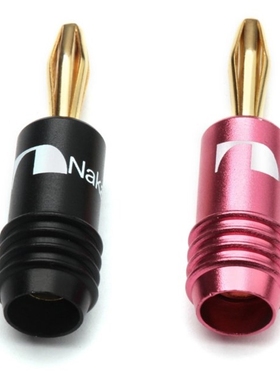 2Pcs Nakamichi 4mm Banana Plug Connectors Adapter Wire Conne