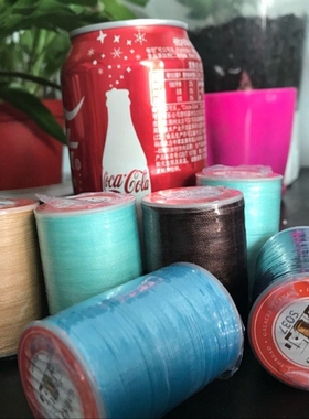 GALACES. YL045 0.45mm 148m Long Round Twist Waxed Thread Wax